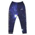 GALAXY LUXE JOGGERS