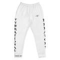 WHITE ECO LUXE JOGGERS