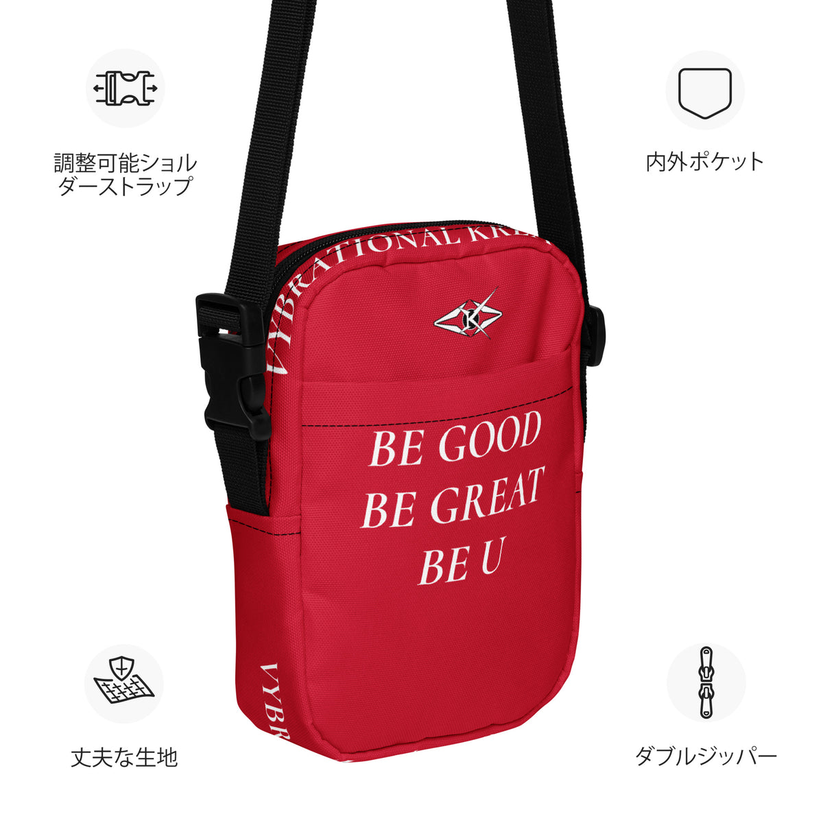 RED LUXE CROSSBODY