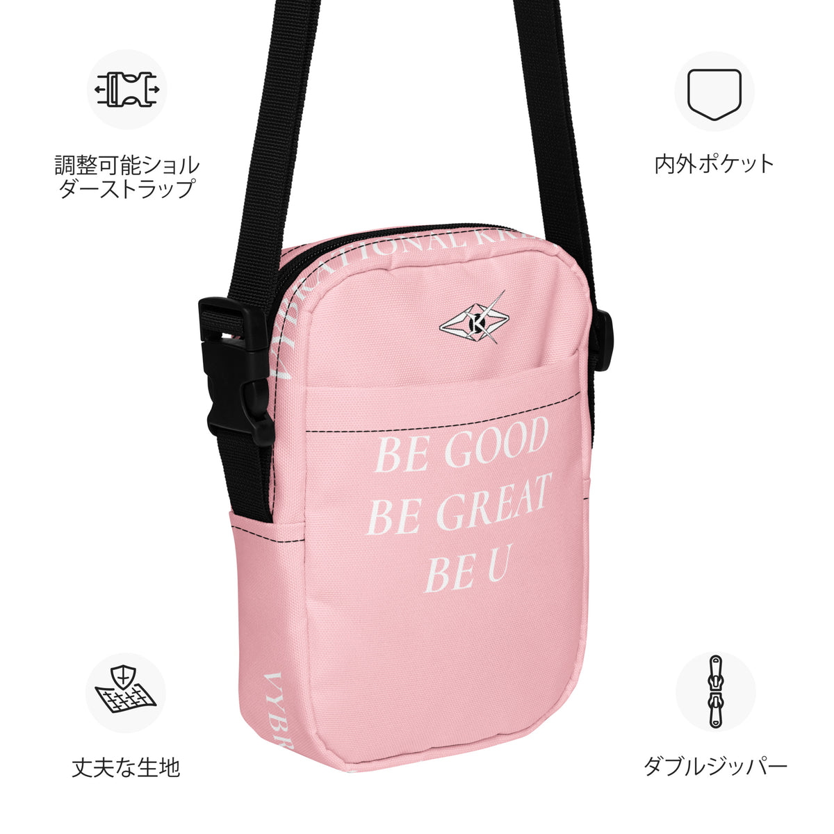 PINK LUXE CROSSBODY