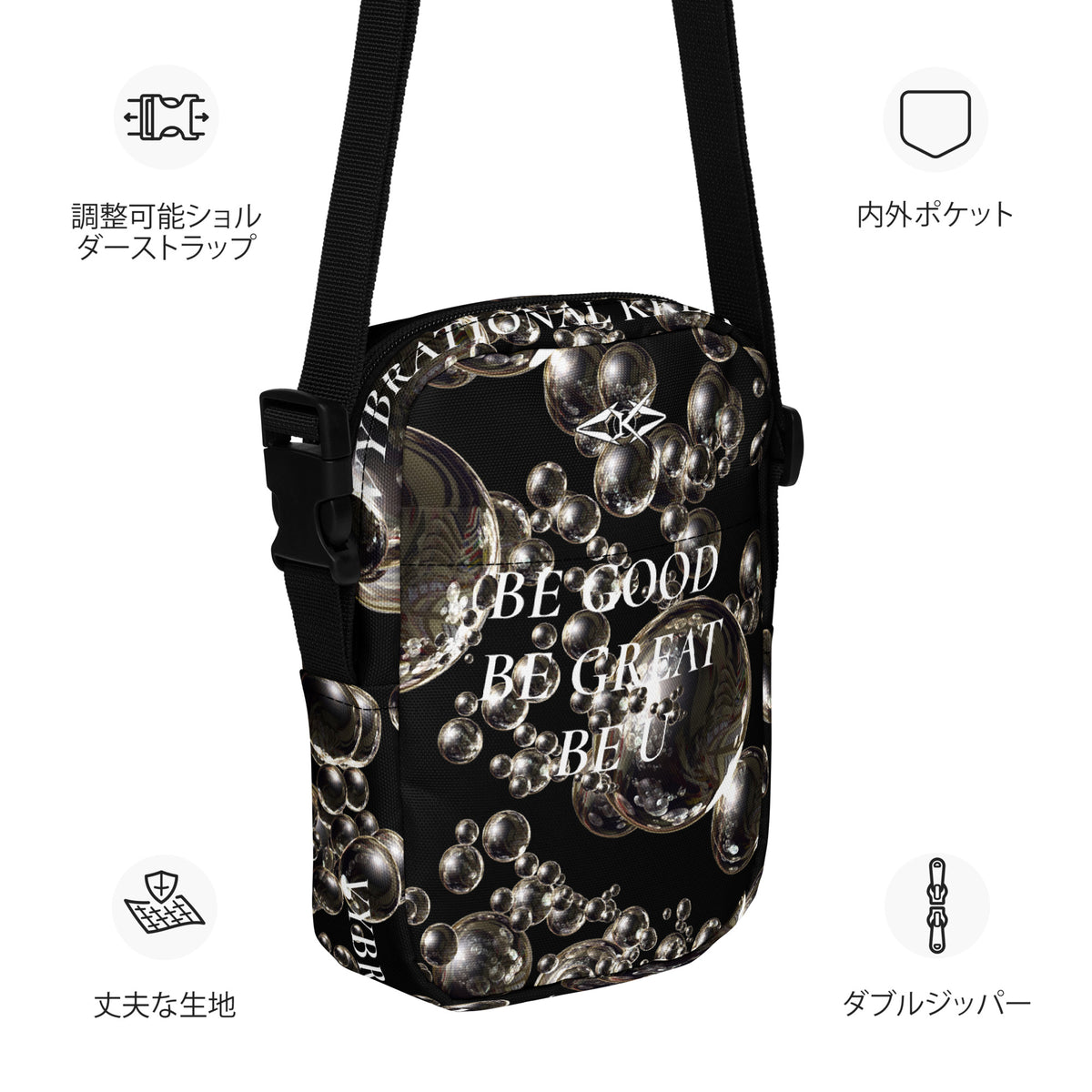LUXE OBSIDIAN HALO CROSSBODY